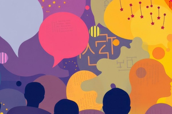 C-DICE: Make your research matter: Join the Knowledge Exchange Live Lab